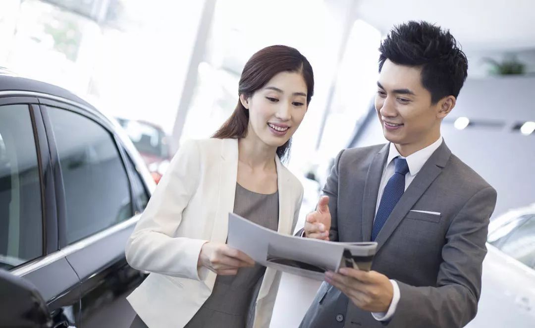 汽車銷售專業(yè)素質(zhì) 砸實(shí)知識(shí)基礎(chǔ) 贏得客戶信賴