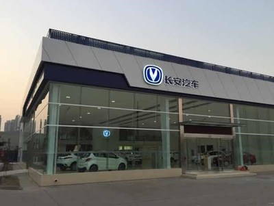 天津新興快馬汽車銷售 打造高效透明的汽車交易新體驗