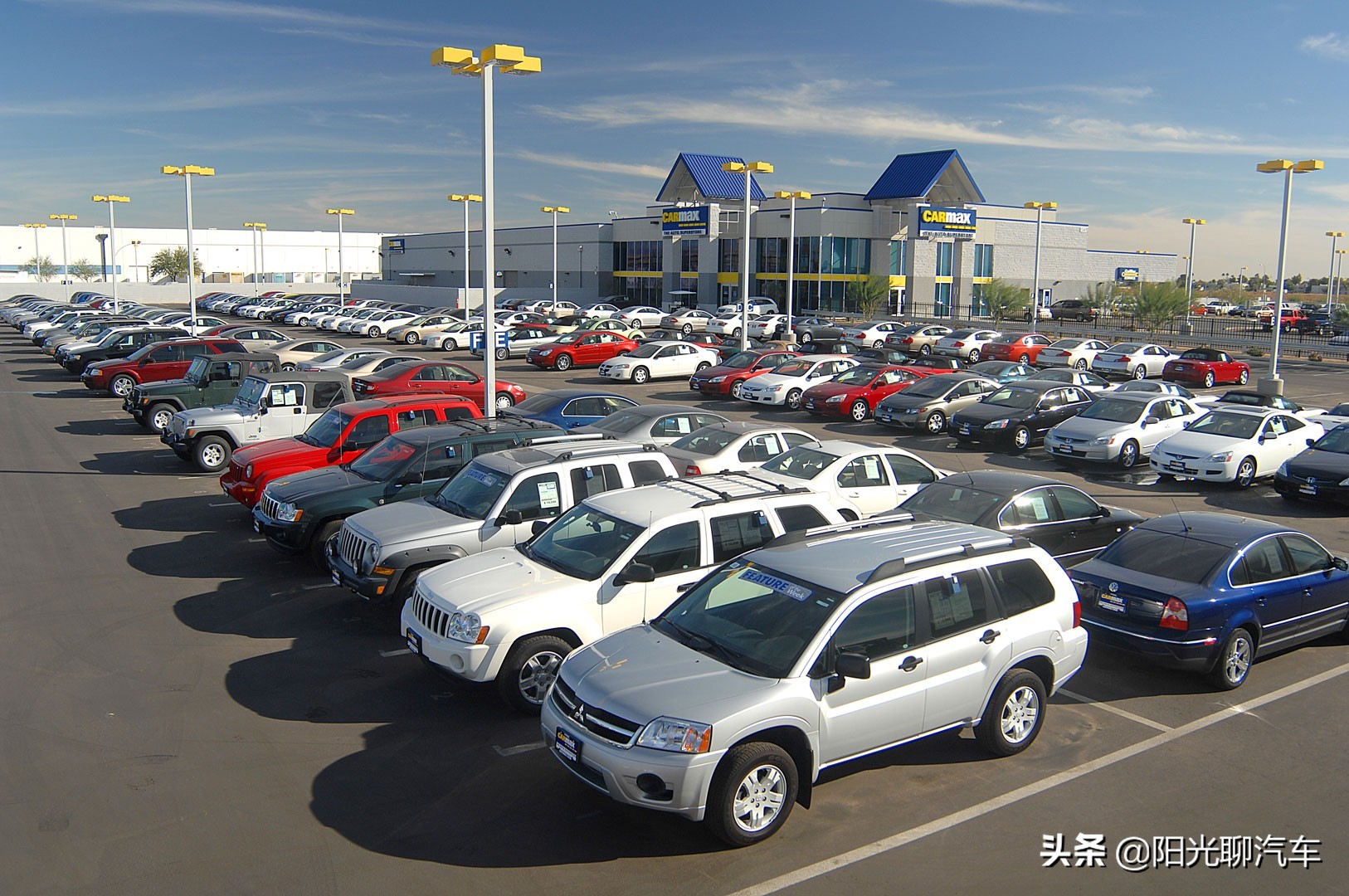 買車選汽貿城還是4S店？深度對比+車主經驗，看完避開隱形陷阱