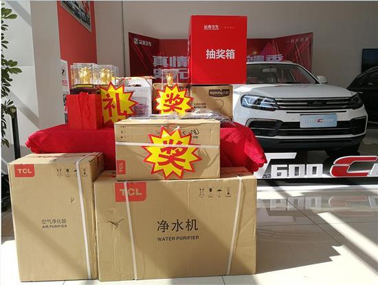 恩施明博汽車銷售 以專業與熱忱，駛向您的理想座駕
